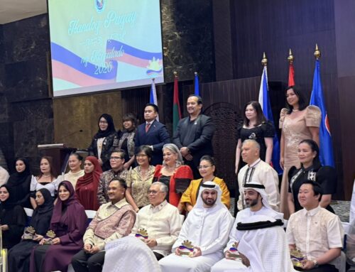 128th Anniversary of the Proclamation of Philippine Independence Dinner Reception